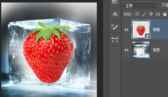 美工天堂PS怎么把水果放进冰块效果